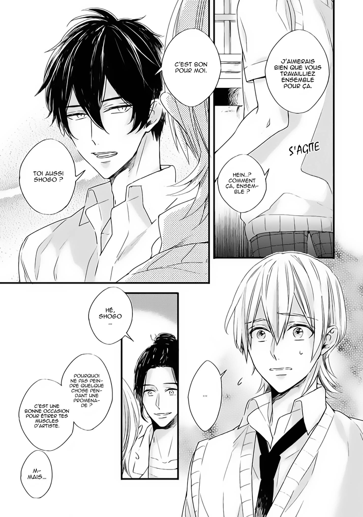 Hoshi ni Ochiru Efude Vol. 2 Ch. 5 第15页
