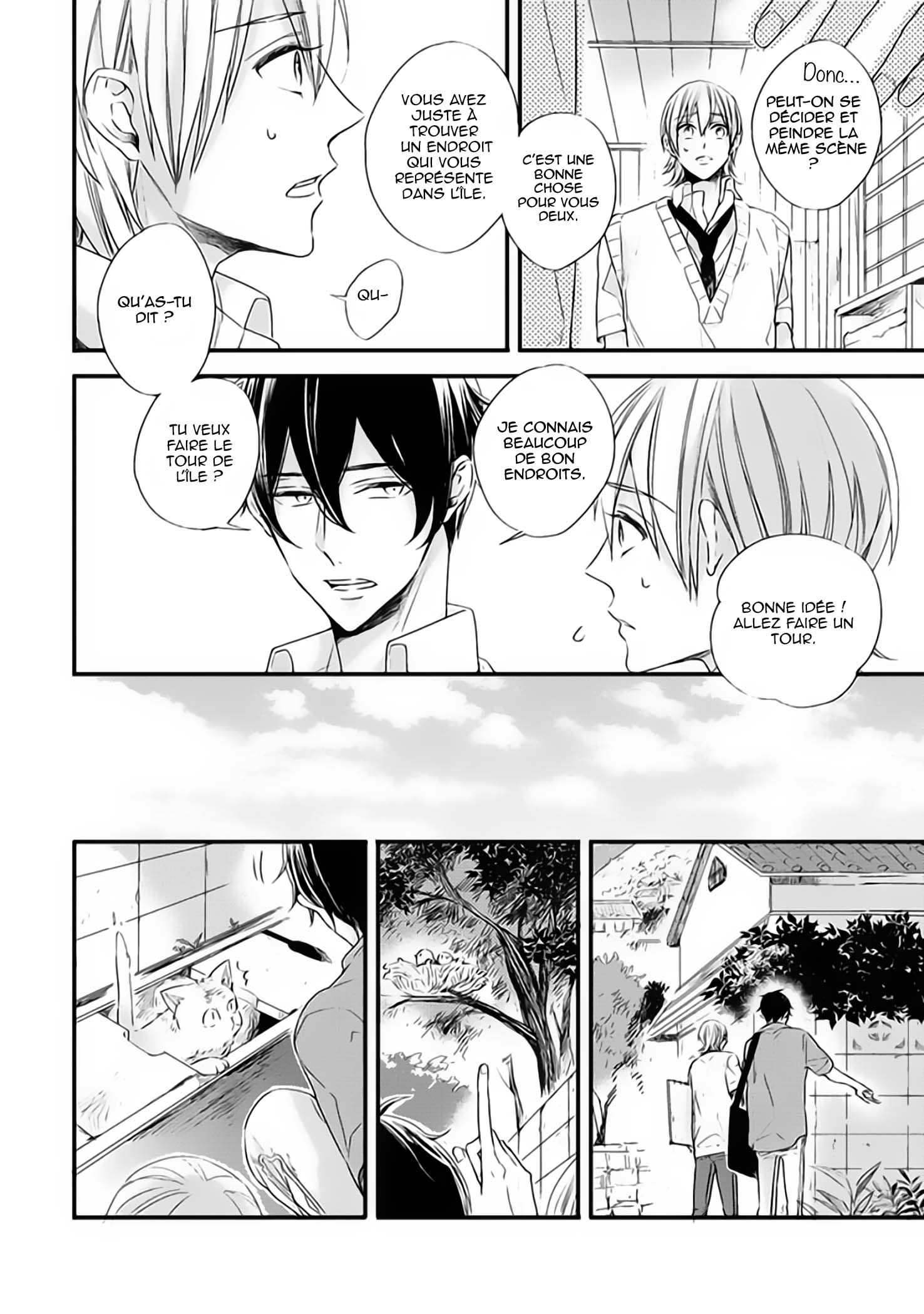 Hoshi ni Ochiru Efude Vol. 2 Ch. 5 第16页