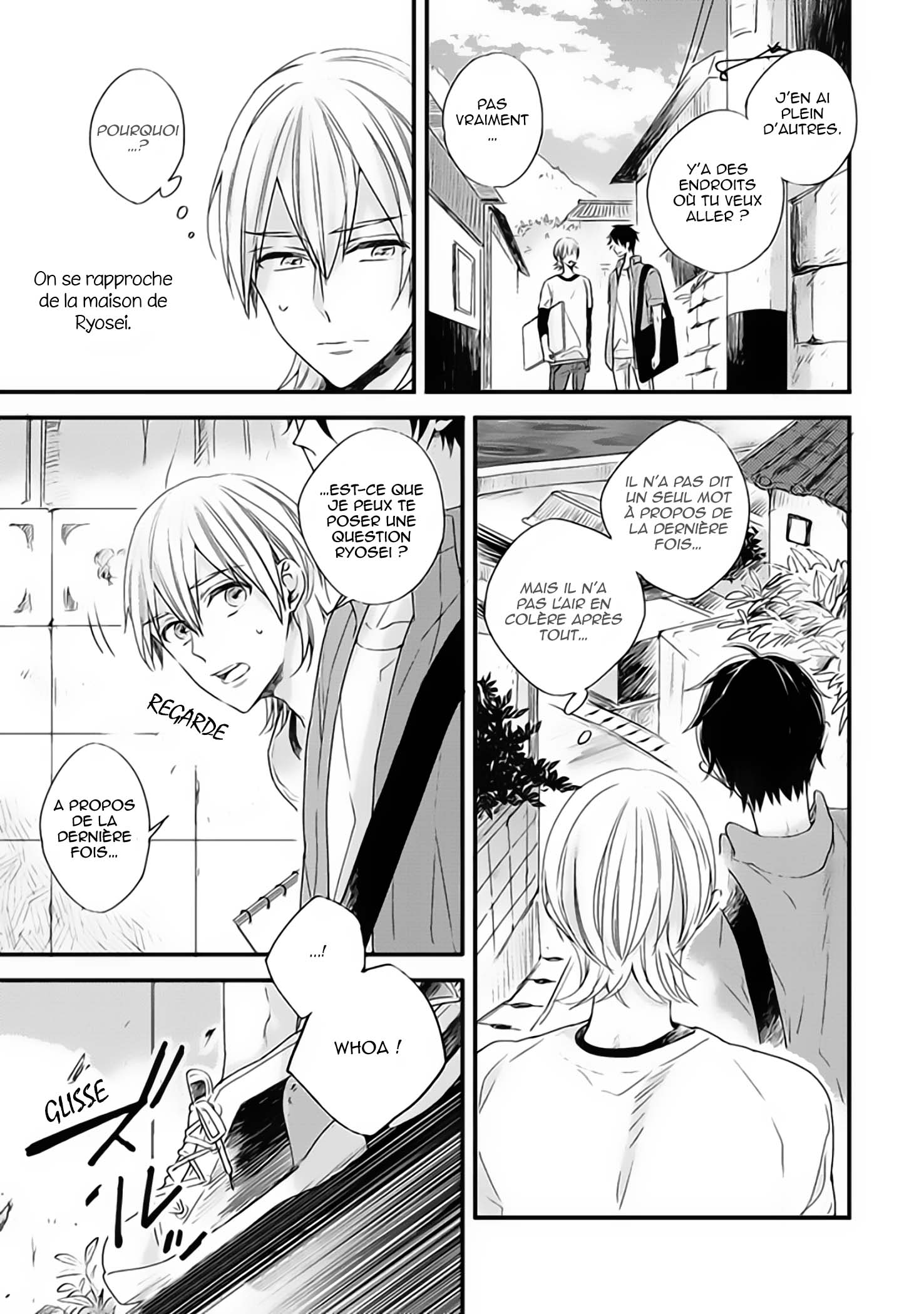Hoshi ni Ochiru Efude Vol. 2 Ch. 5 第17页
