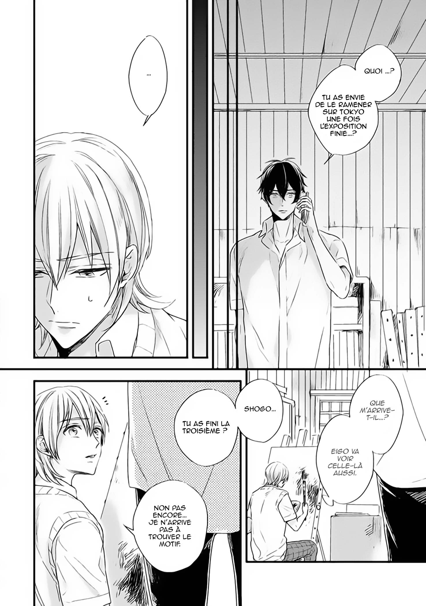 Hoshi ni Ochiru Efude Vol. 2 Ch. 5 第20页