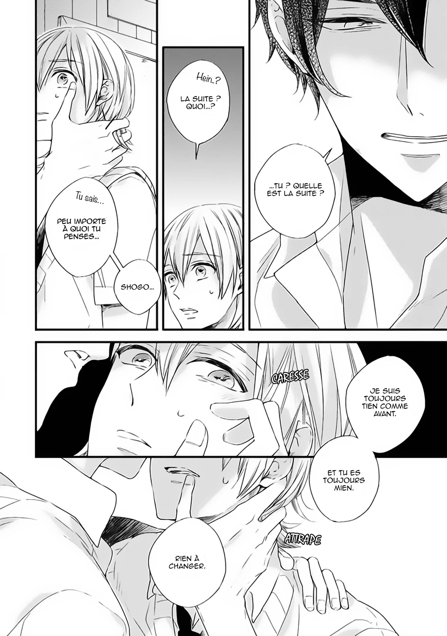 Hoshi ni Ochiru Efude Vol. 2 Ch. 5 第22页