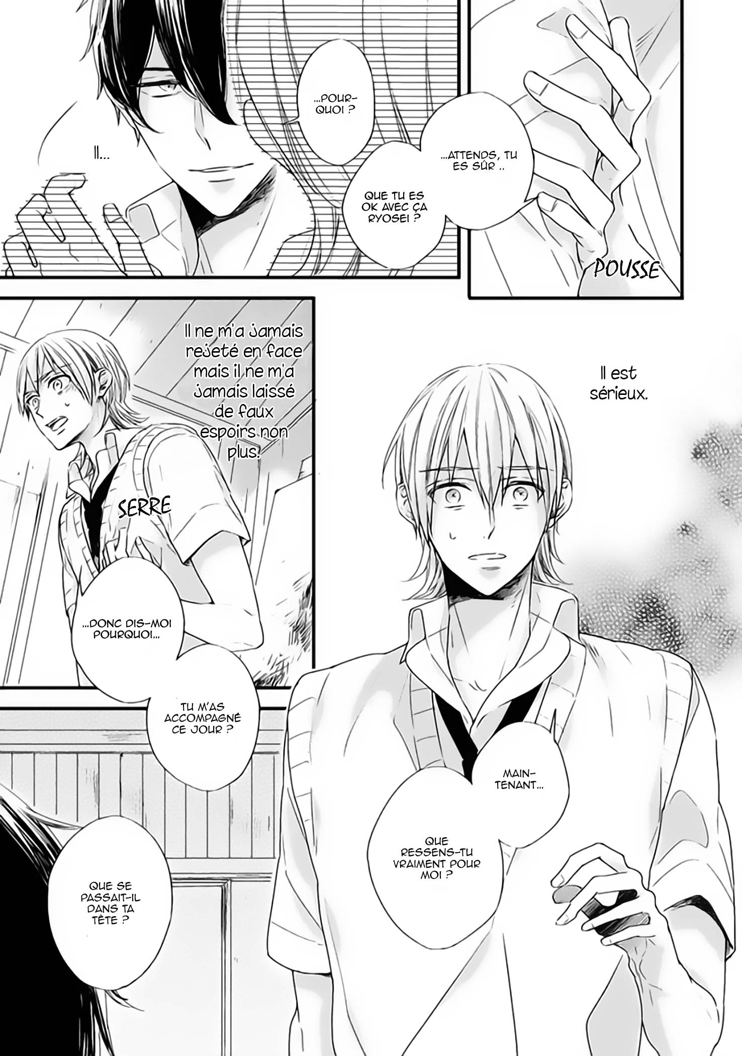 Hoshi ni Ochiru Efude Vol. 2 Ch. 5 第23页