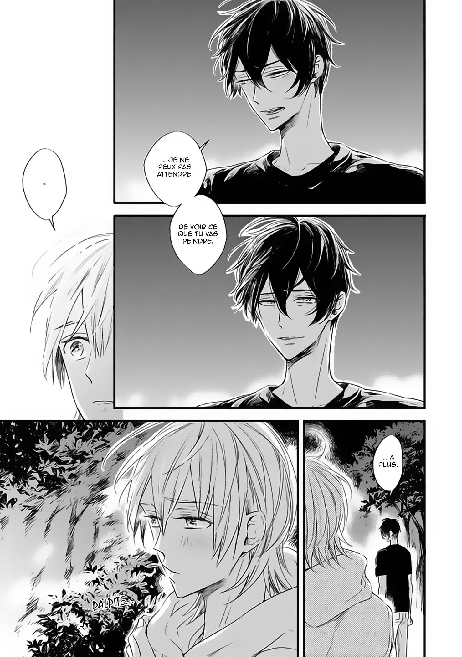 Hoshi ni Ochiru Efude Vol. 2 Ch. 5 第31页