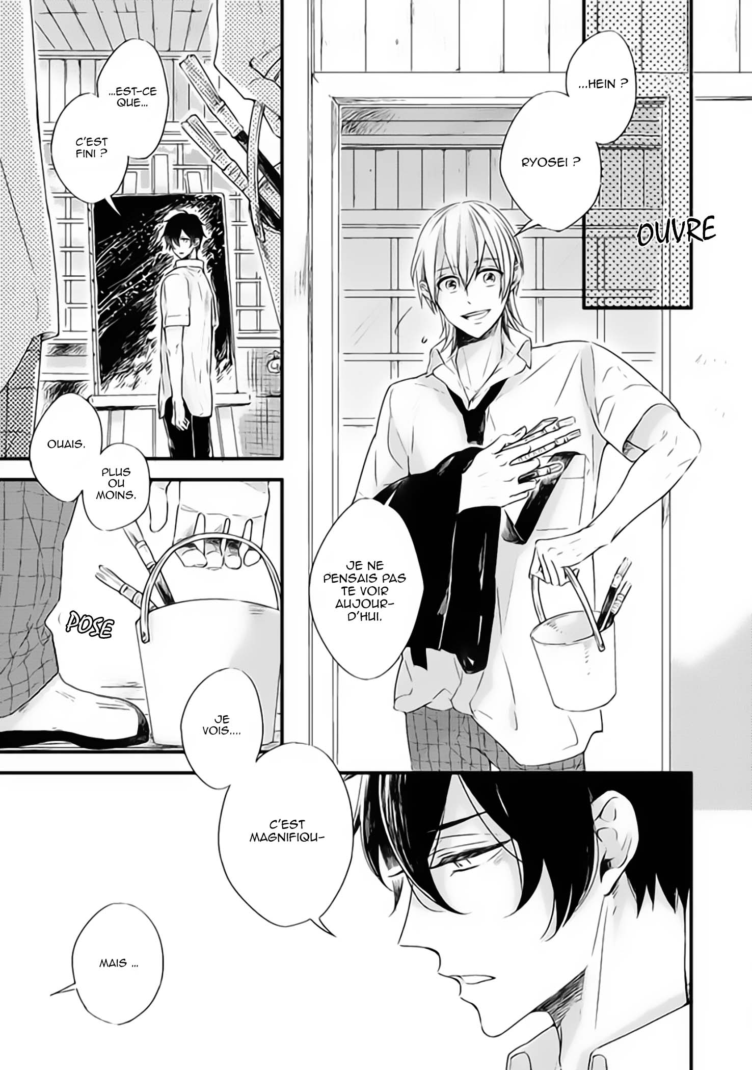 Hoshi ni Ochiru Efude Vol. 2 Ch. 5 第33页