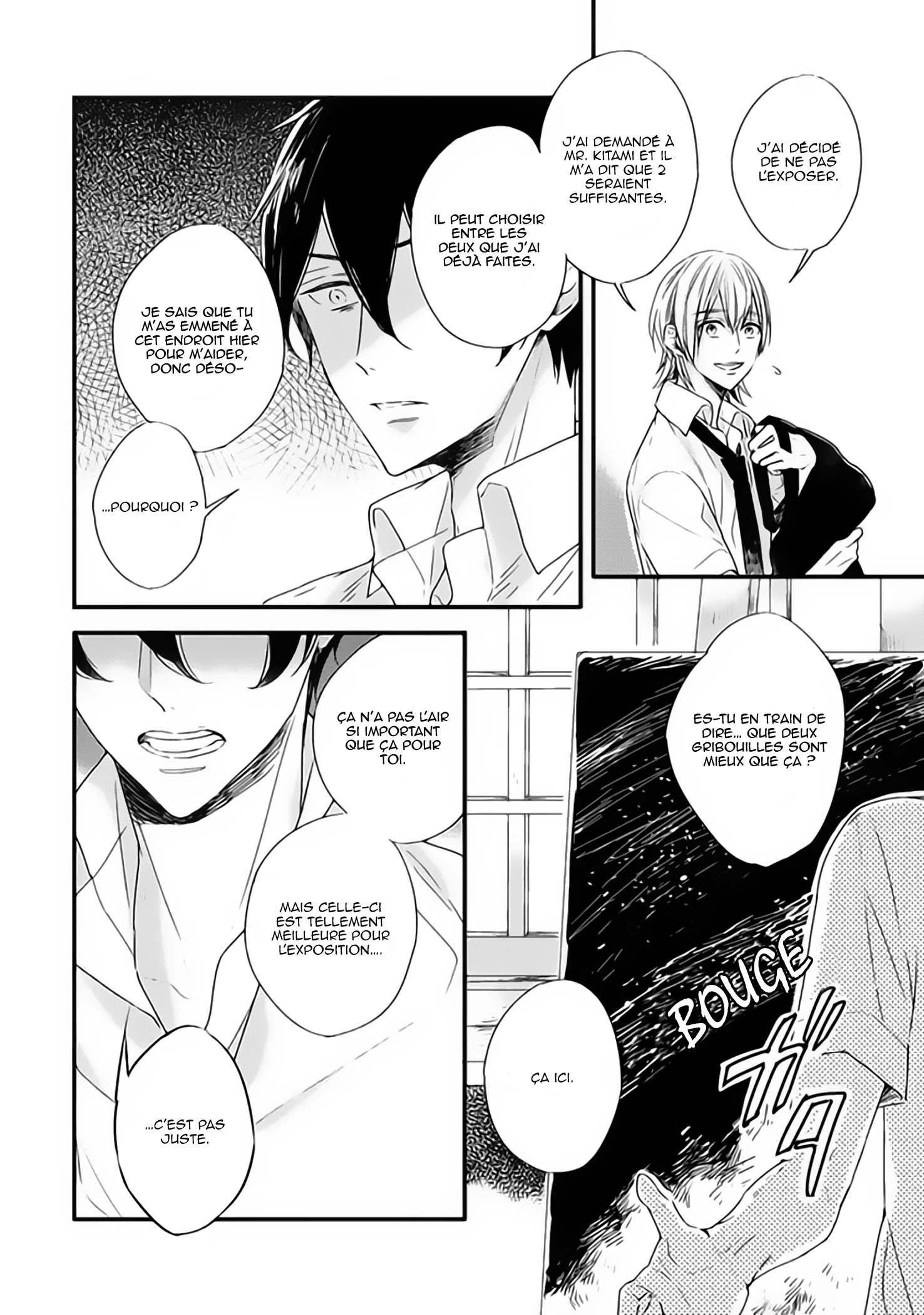 Hoshi ni Ochiru Efude Vol. 2 Ch. 5 第34页