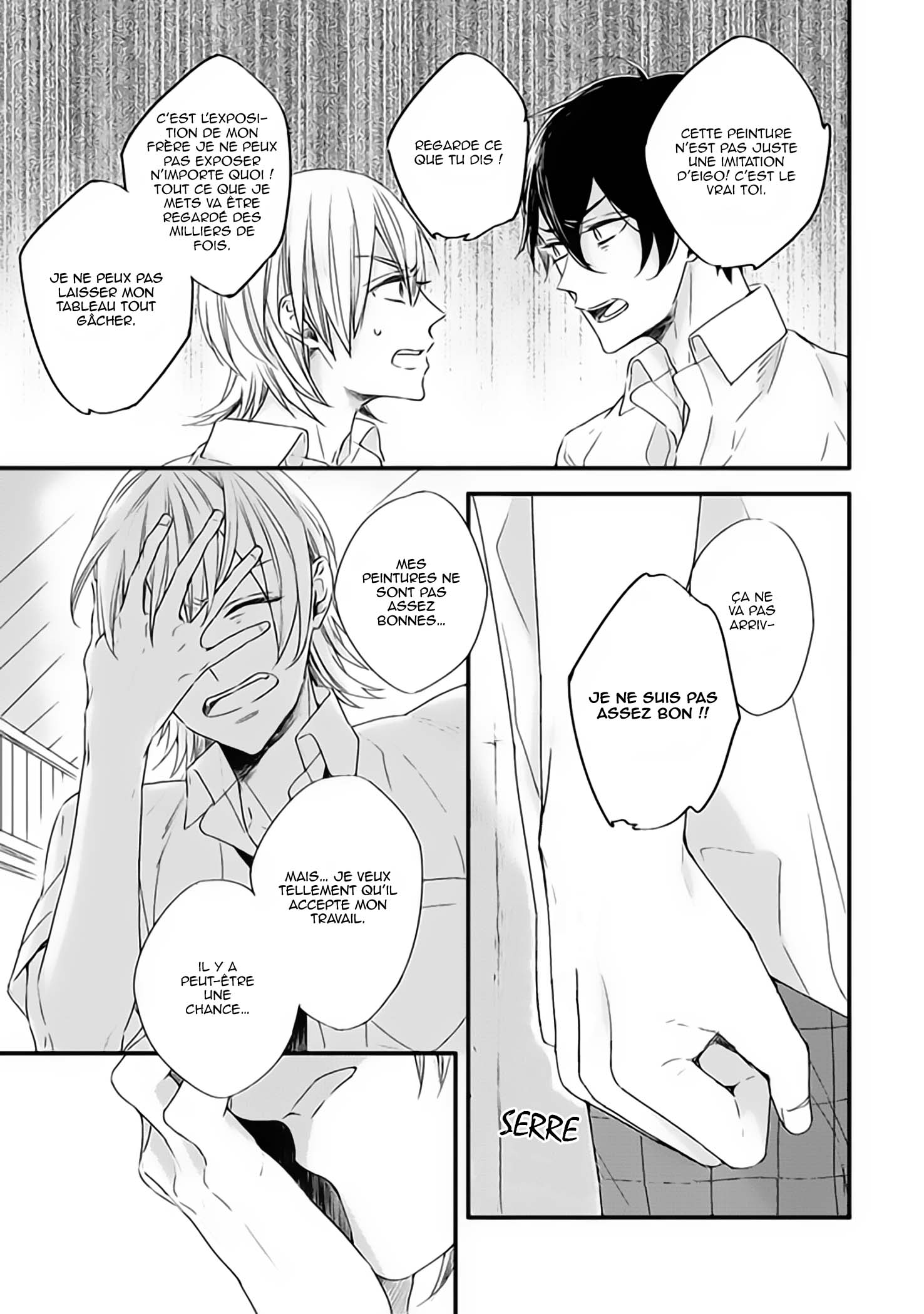Hoshi ni Ochiru Efude Vol. 2 Ch. 5 第35页