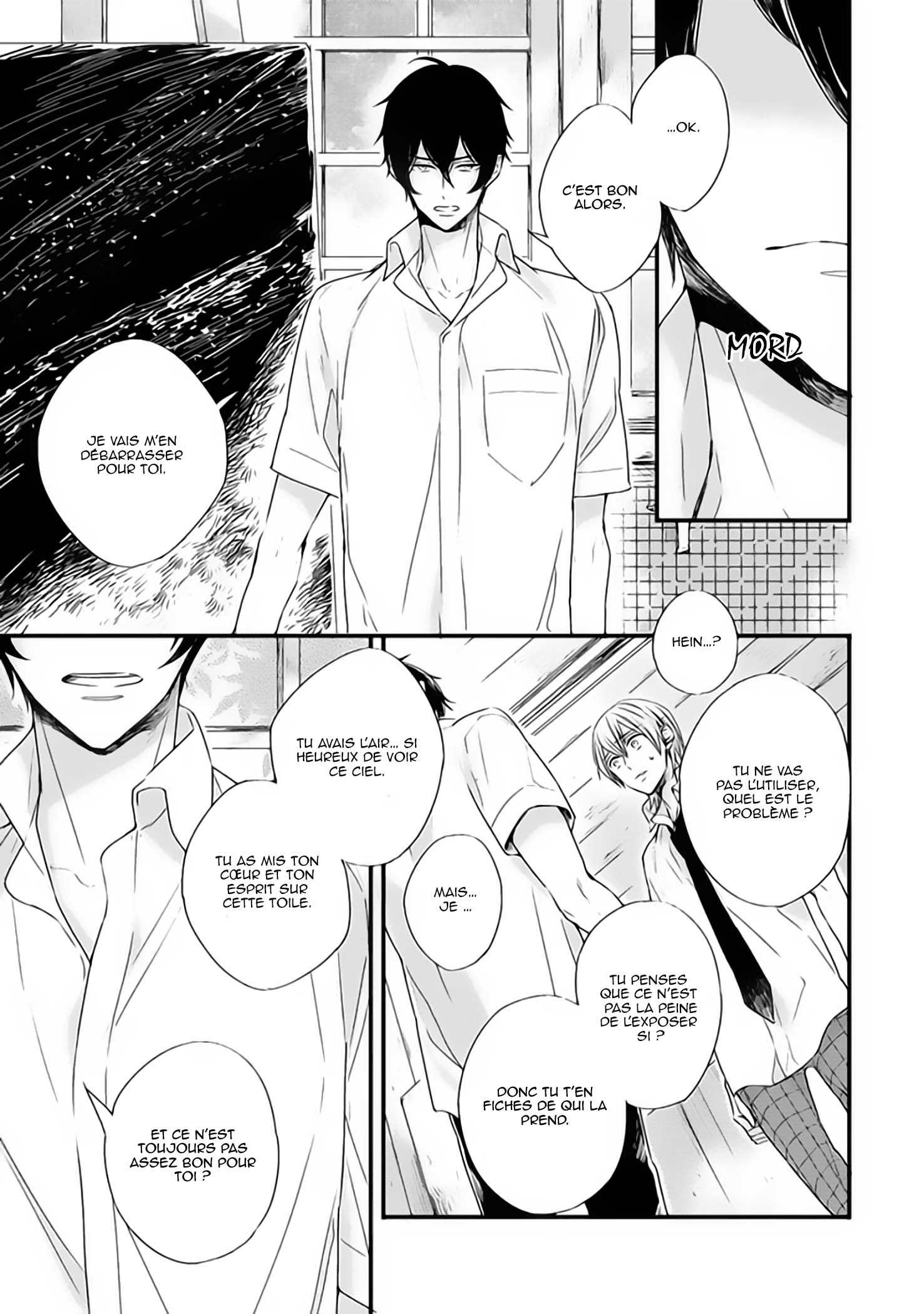 Hoshi ni Ochiru Efude Vol. 2 Ch. 5 第37页