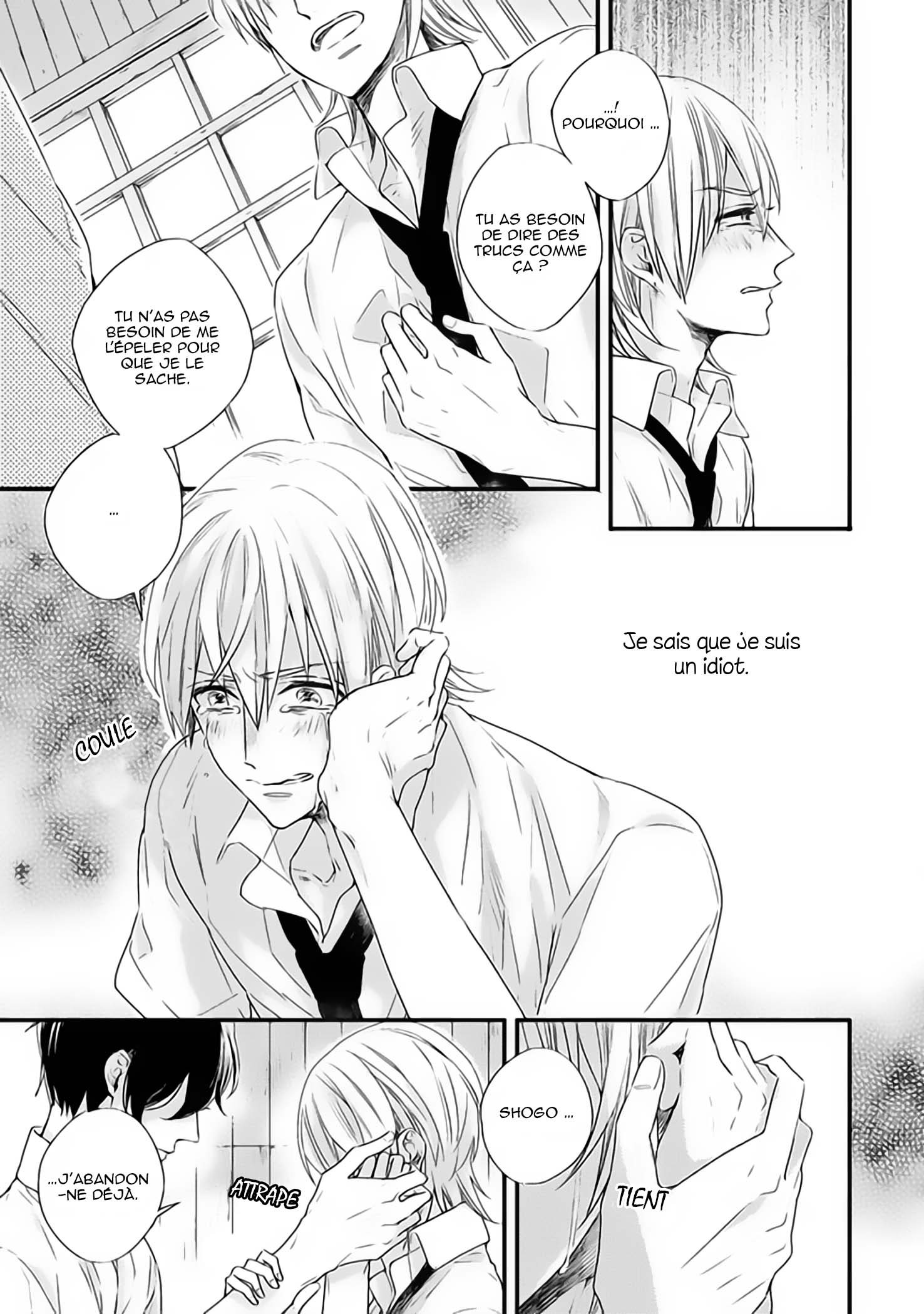 Hoshi ni Ochiru Efude Vol. 2 Ch. 5 第39页