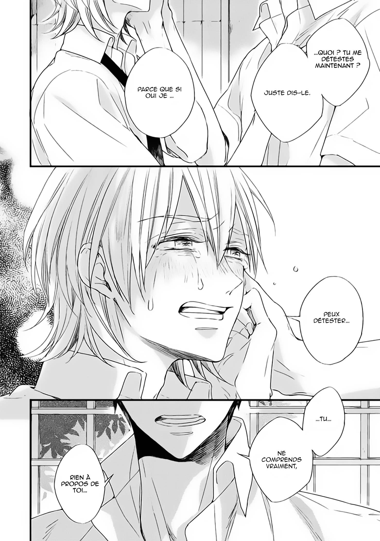 Hoshi ni Ochiru Efude Vol. 2 Ch. 5 第40页
