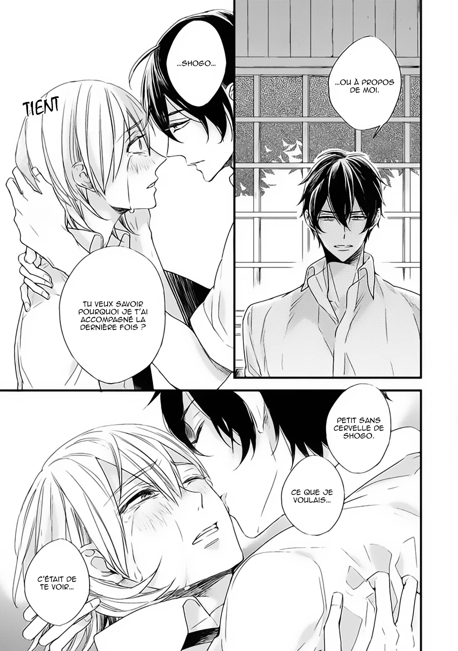 Hoshi ni Ochiru Efude Vol. 2 Ch. 5 第41页