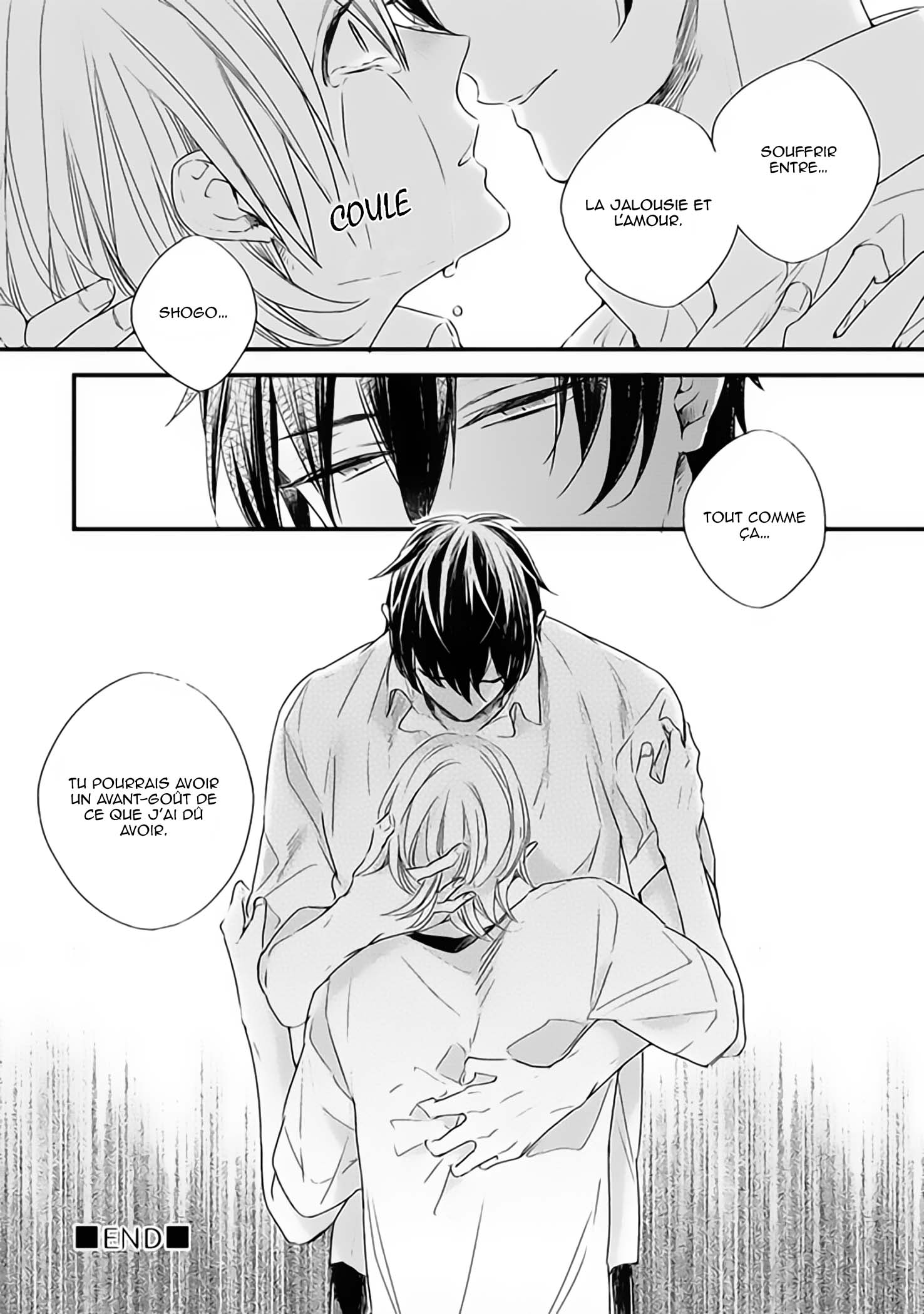 Hoshi ni Ochiru Efude Vol. 2 Ch. 5 第42页