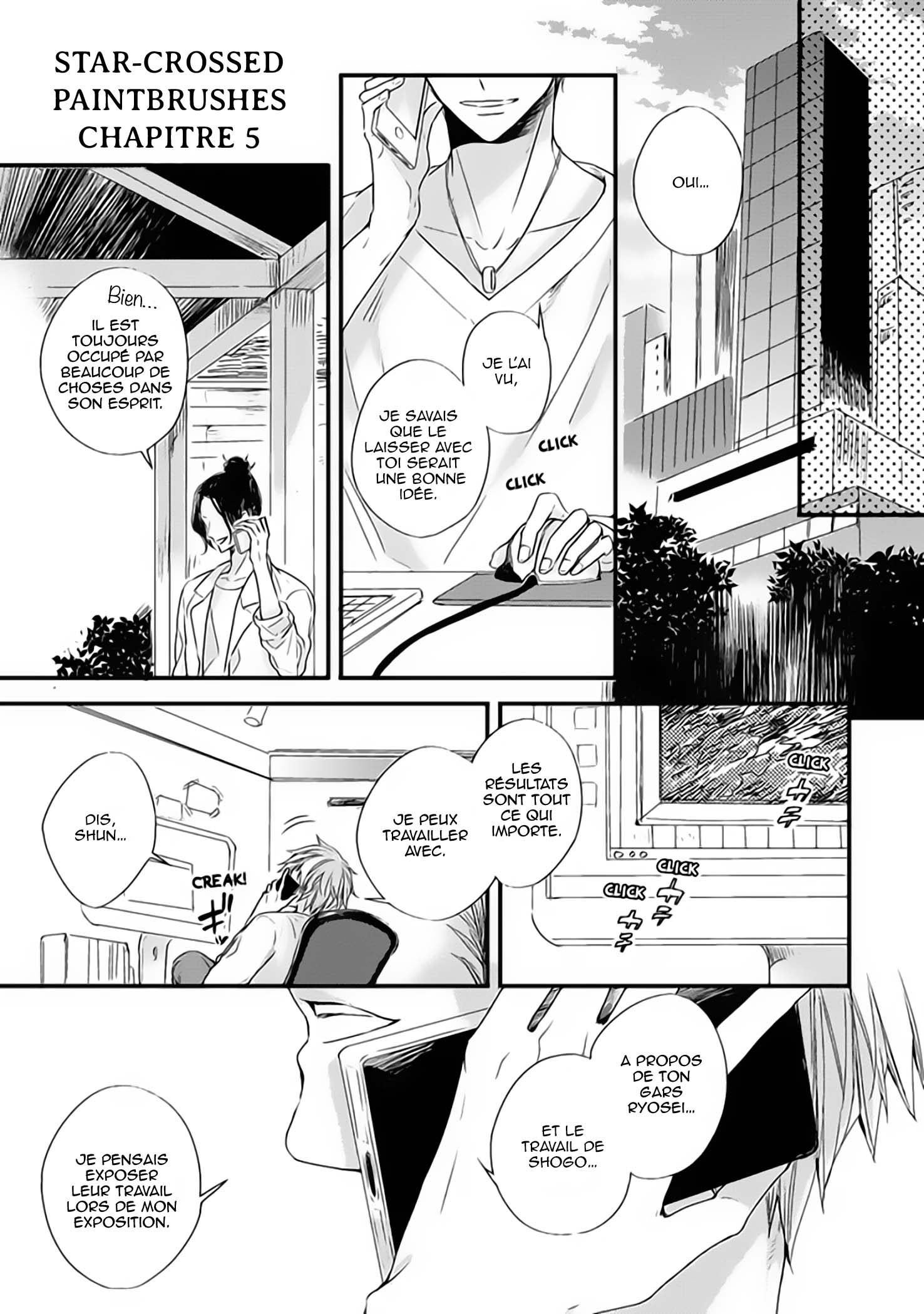 Hoshi ni Ochiru Efude Vol. 2 Ch. 5 第7页