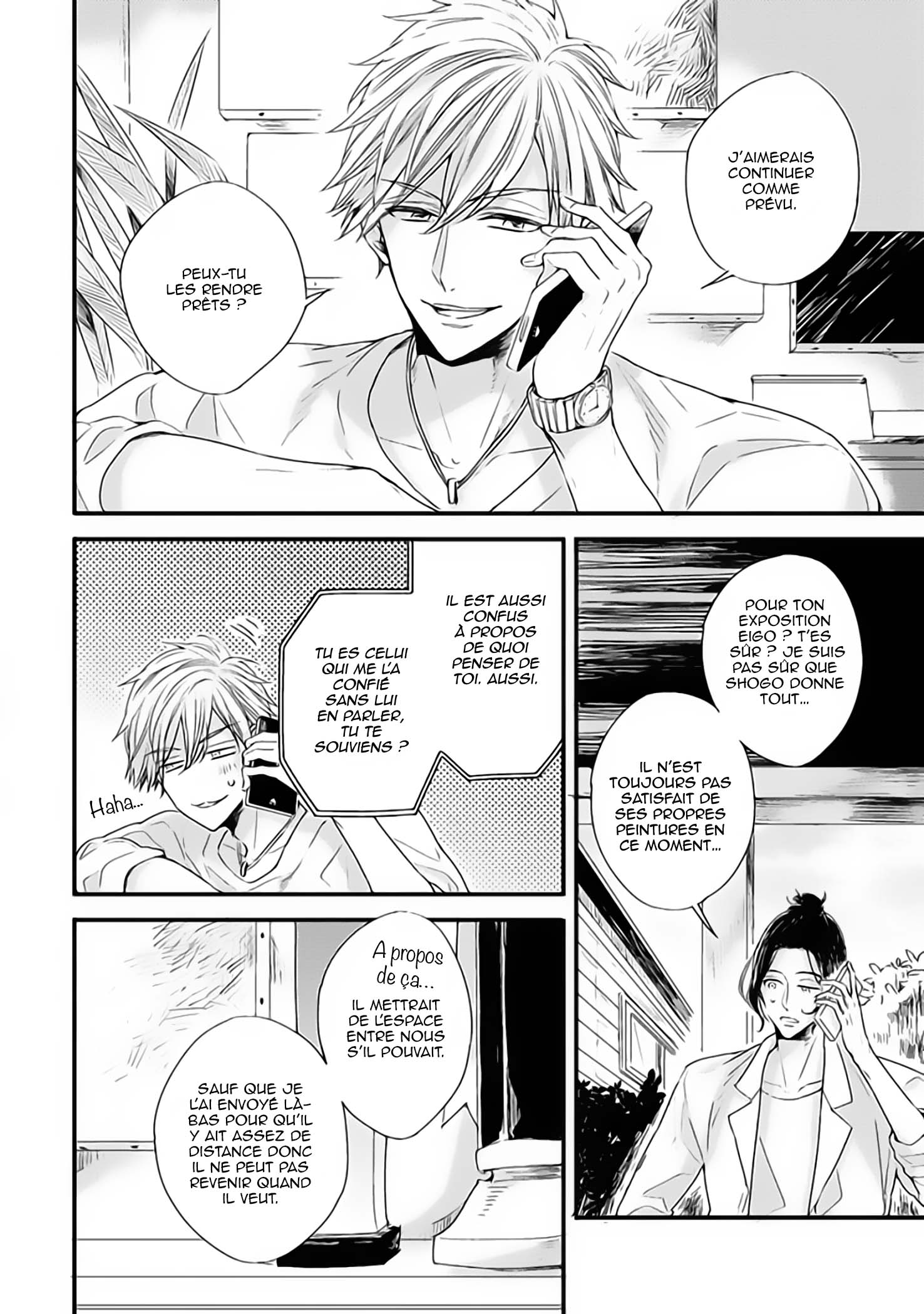 Hoshi ni Ochiru Efude Vol. 2 Ch. 5 第8页
