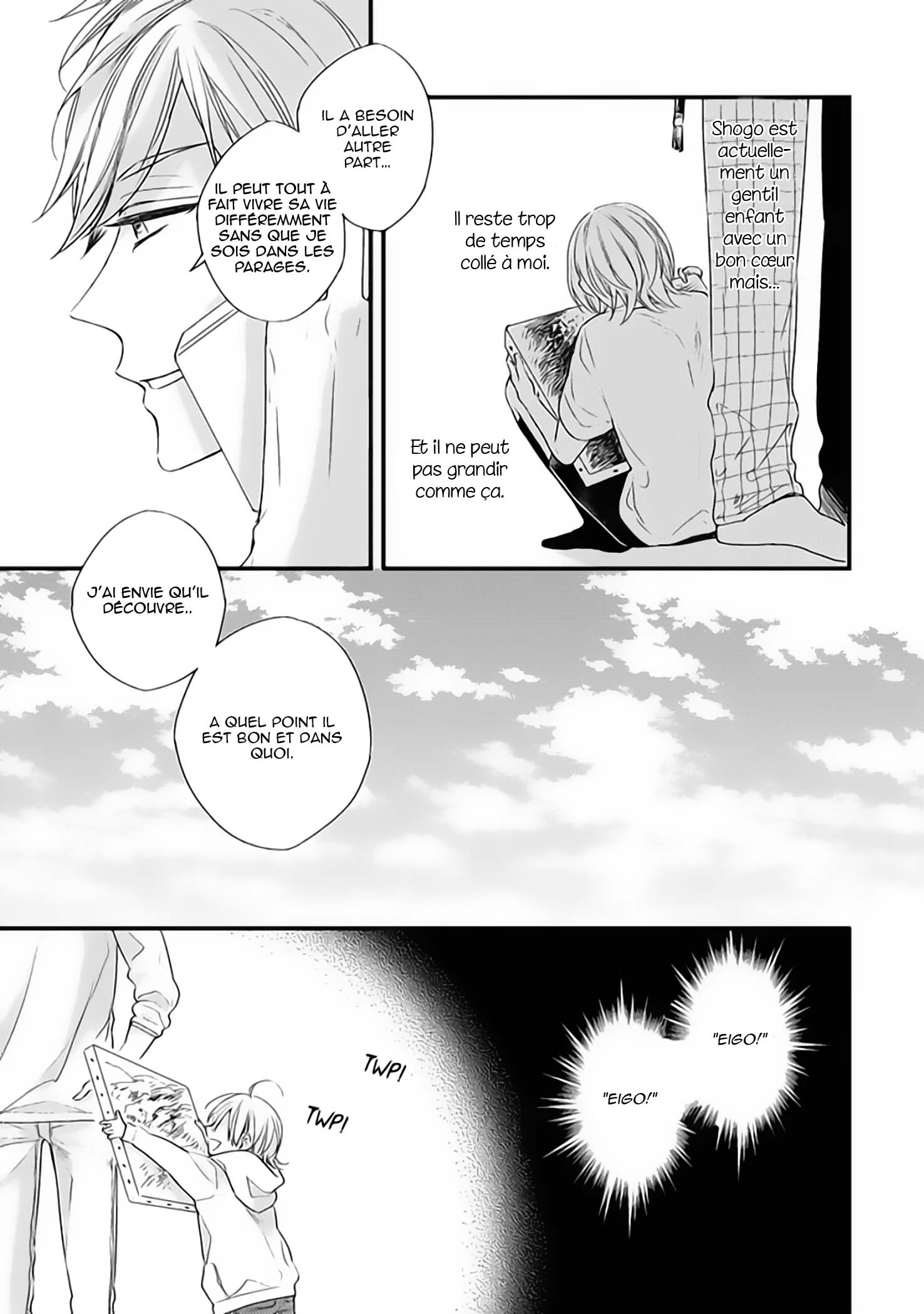Hoshi ni Ochiru Efude Vol. 2 Ch. 5 第9页