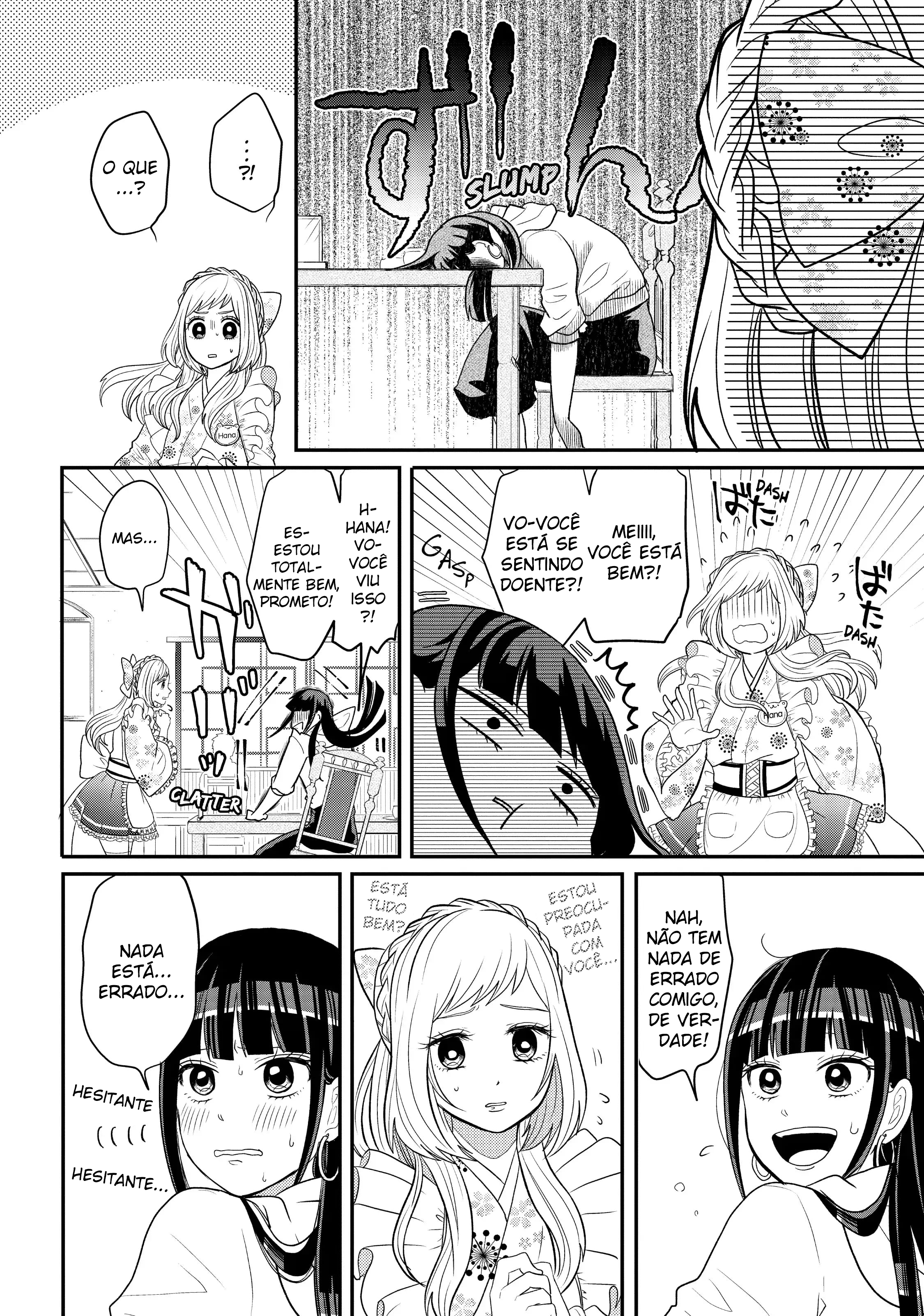 Crossplay Love: Otaku x Punk Hana e Mei 第11页