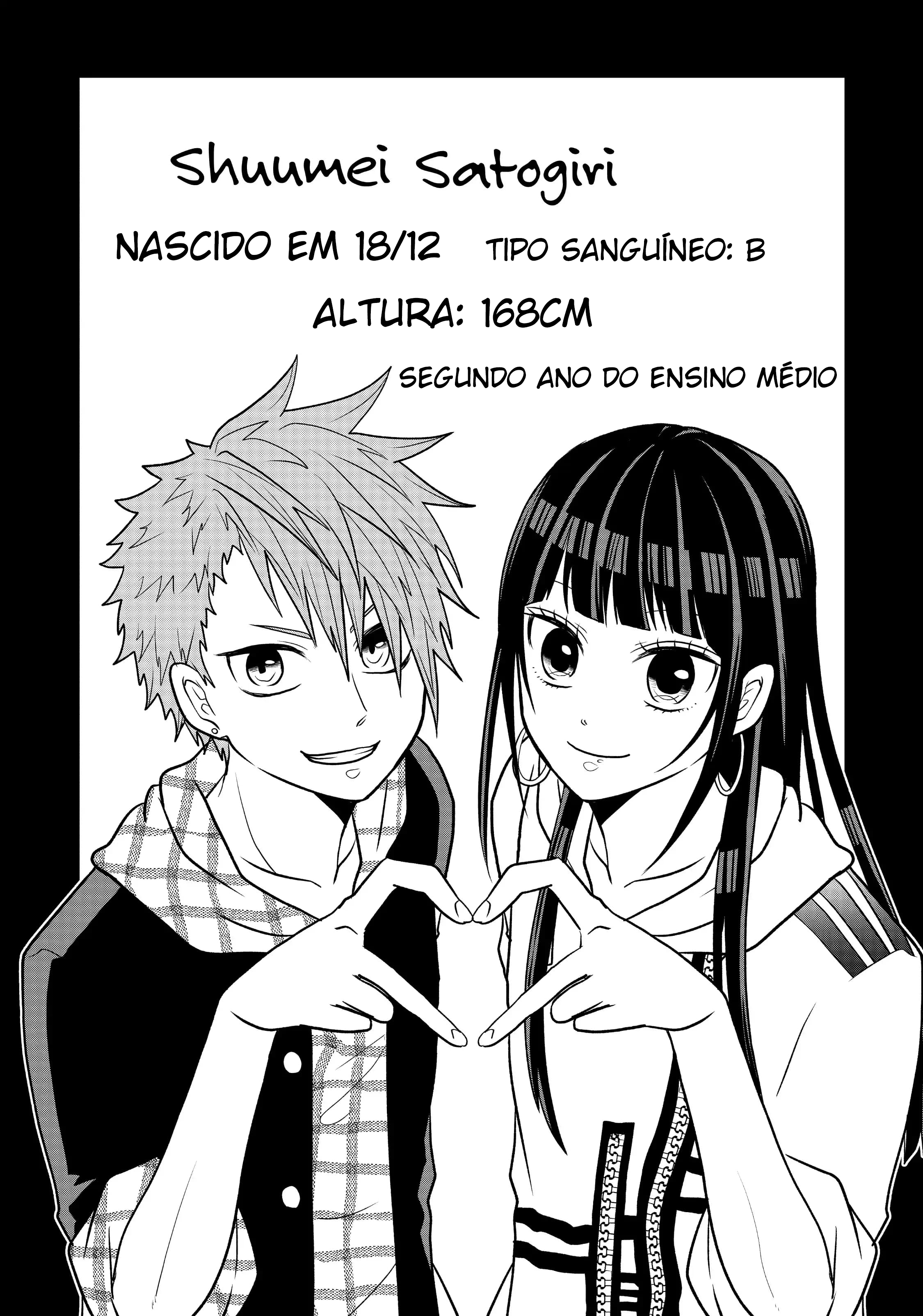 Crossplay Love: Otaku x Punk Hana e Mei 第15页