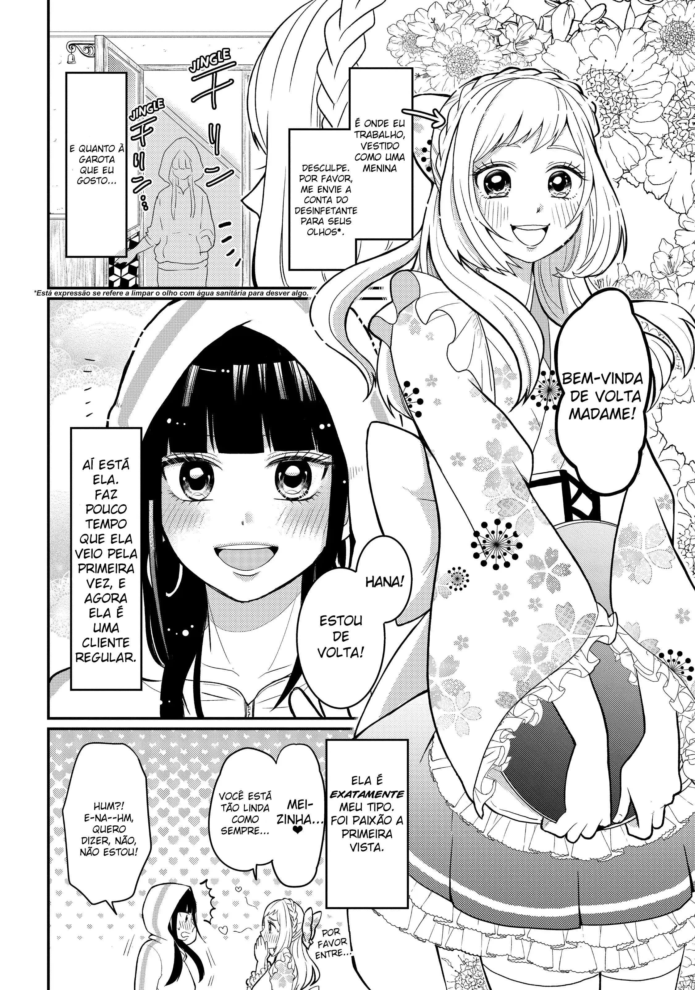 Crossplay Love: Otaku x Punk Hana e Mei 第3页