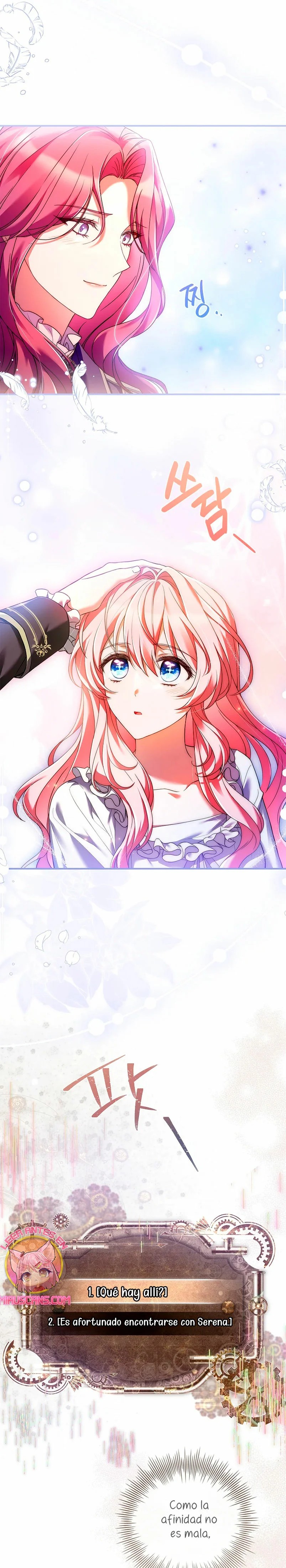 The Painless Player Ch. 3 第12页