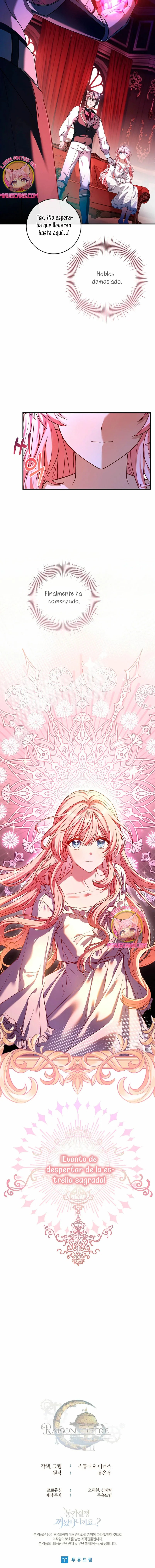 The Painless Player Ch. 3 第28页
