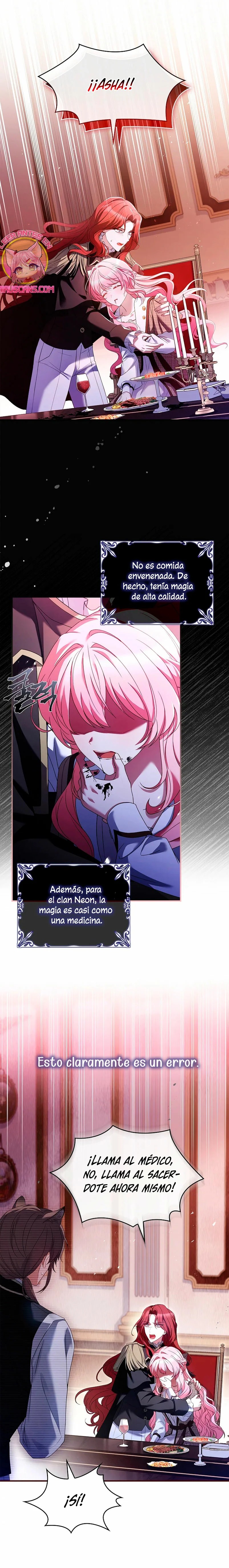 The Painless Player Ch. 3 第6页