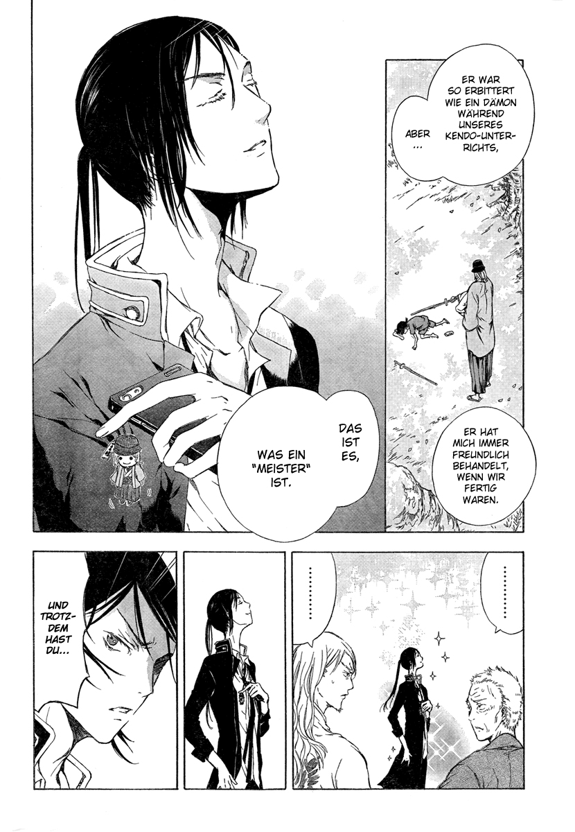 K - Stray Dog Story Vol. 1 Ch. 3 第12页