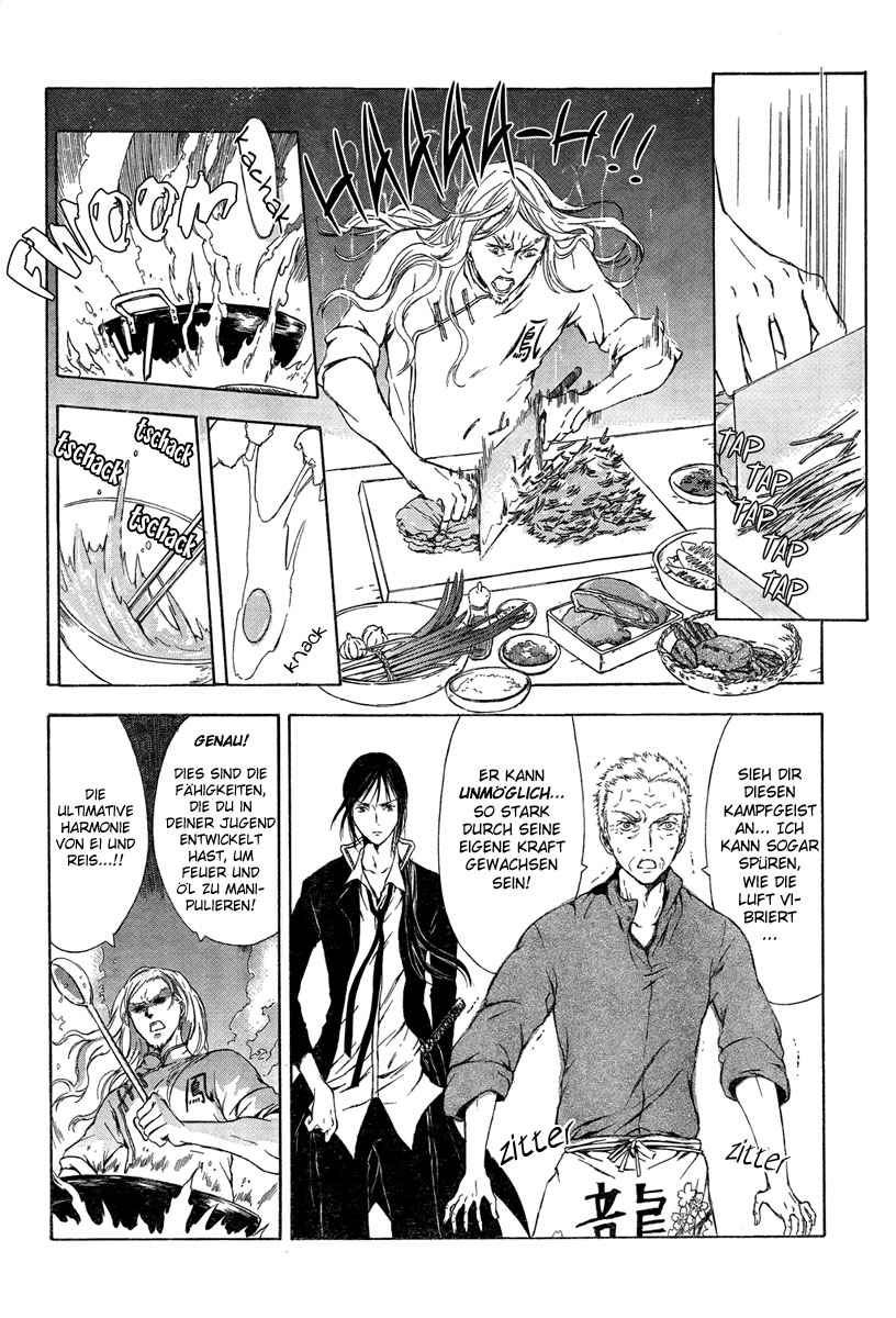 K - Stray Dog Story Vol. 1 Ch. 3 第14页