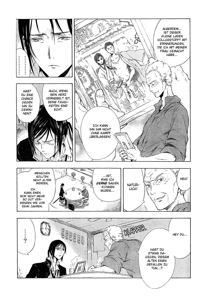 K - Stray Dog Story Vol. 1 Ch. 3 第19页