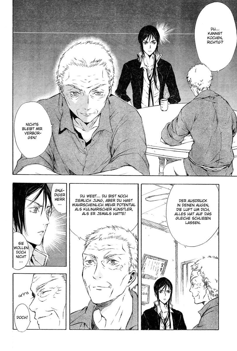 K - Stray Dog Story Vol. 1 Ch. 3 第20页