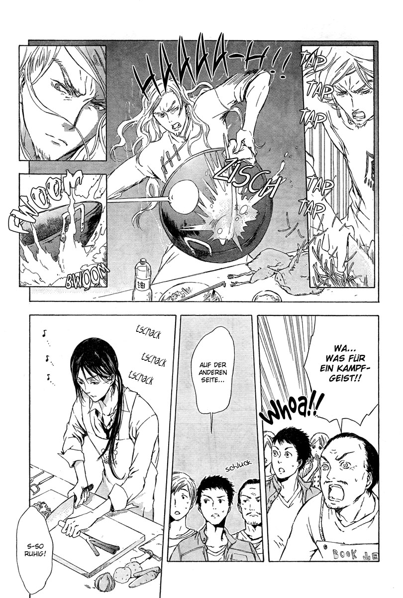 K - Stray Dog Story Vol. 1 Ch. 3 第25页