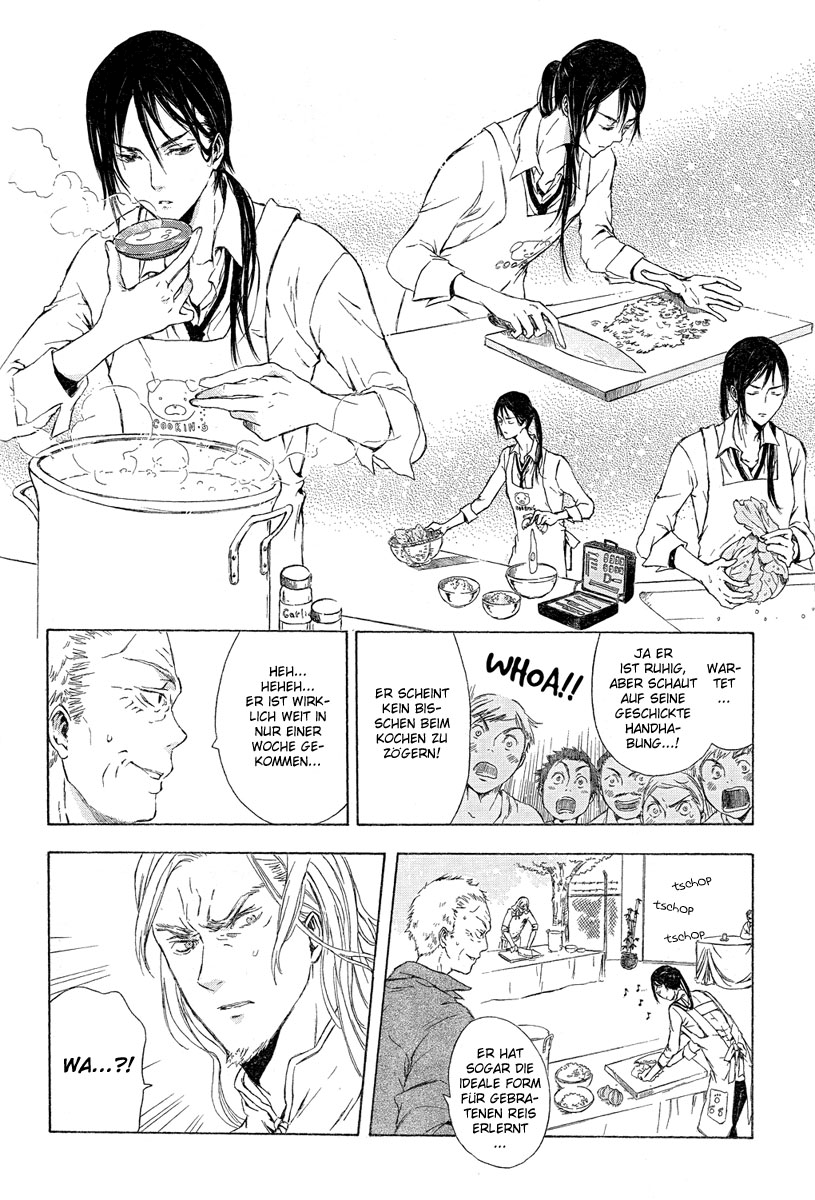 K - Stray Dog Story Vol. 1 Ch. 3 第26页