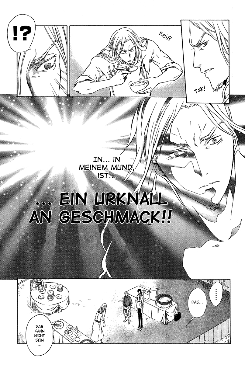 K - Stray Dog Story Vol. 1 Ch. 3 第31页