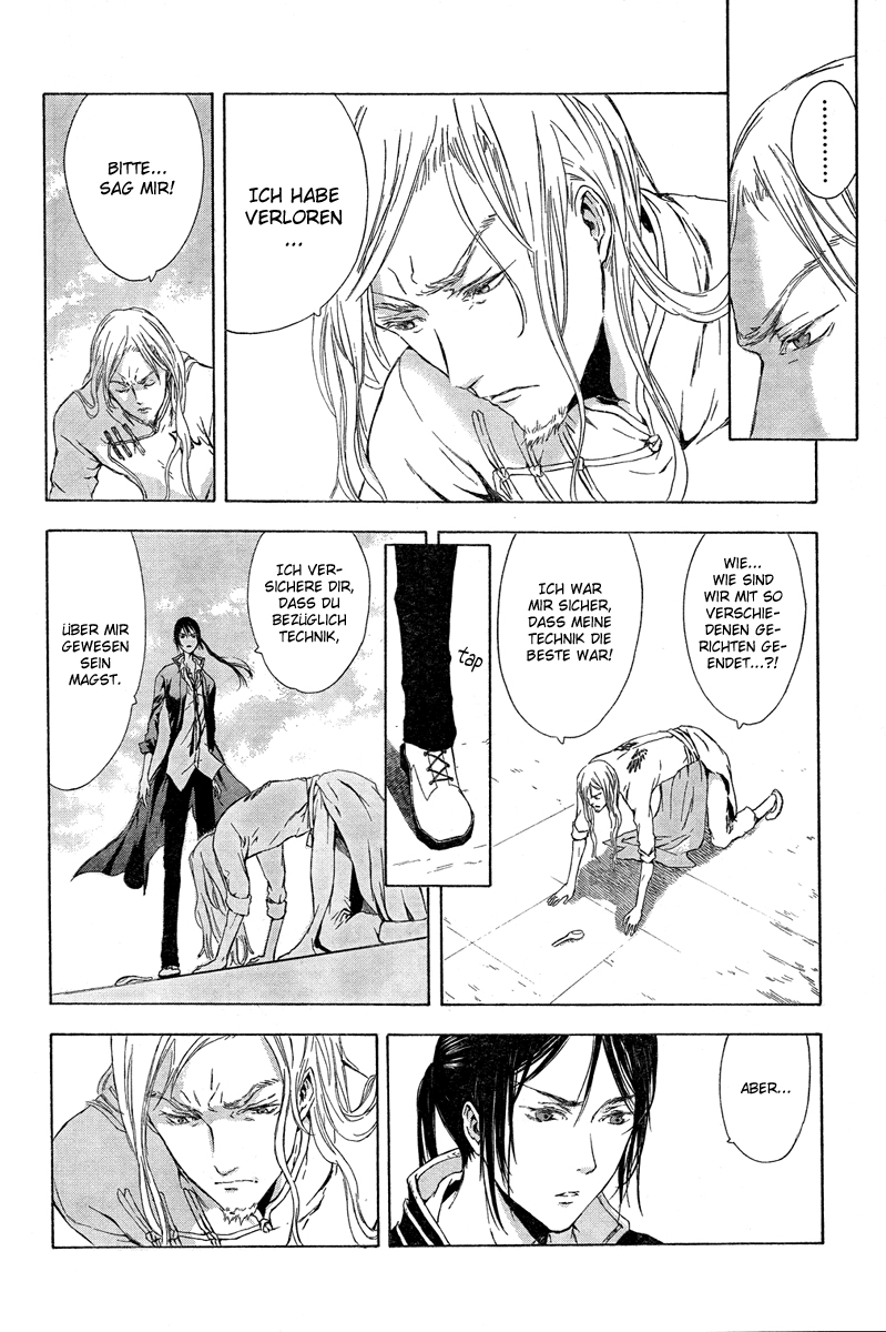 K - Stray Dog Story Vol. 1 Ch. 3 第32页