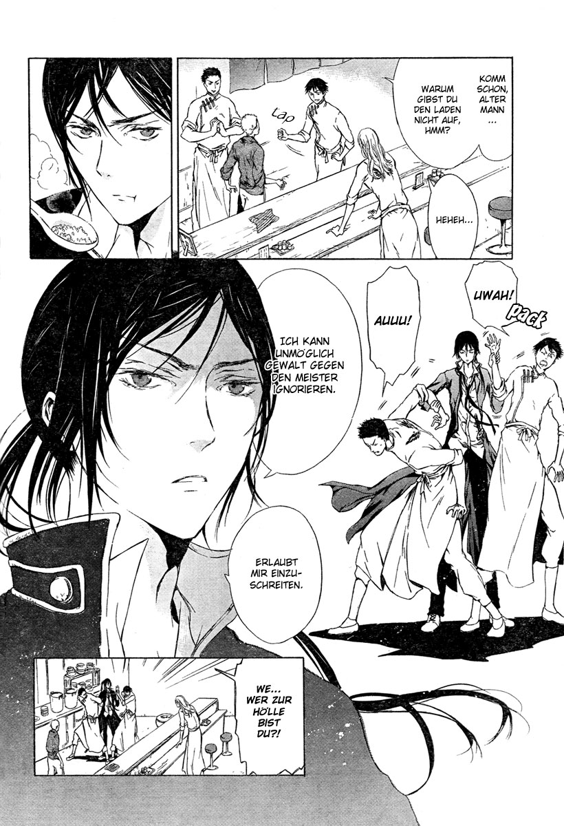 K - Stray Dog Story Vol. 1 Ch. 3 第10页