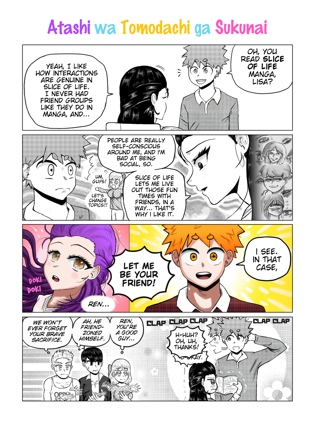 Our Manga Club 第4页