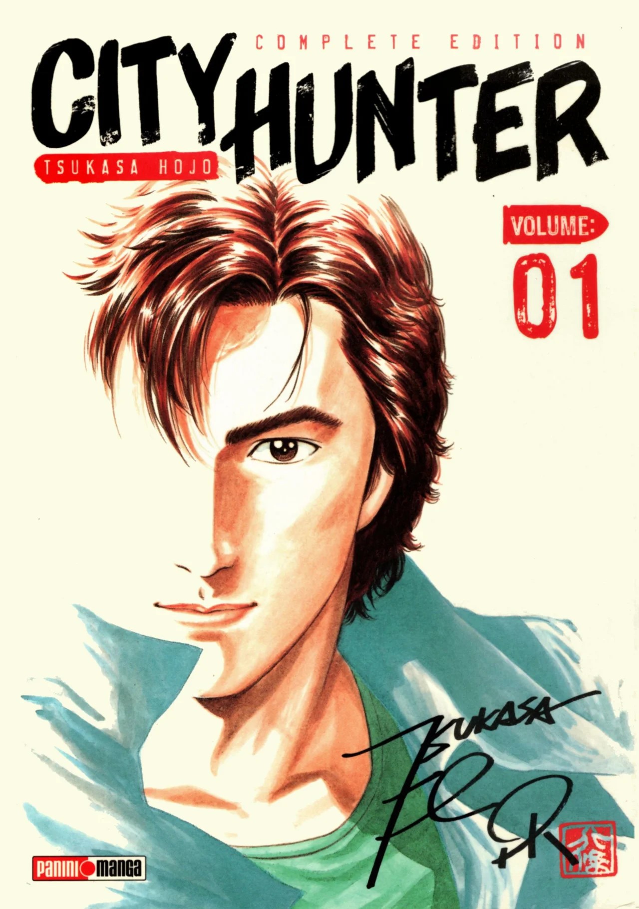 CITY HUNTER Vol. 1 Ch. 1 第2页