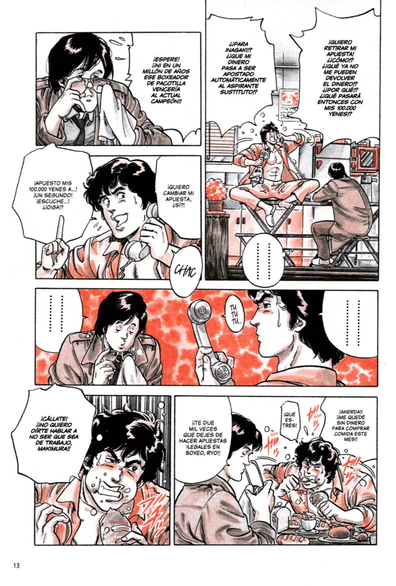 CITY HUNTER Vol. 1 Ch. 1 第12页