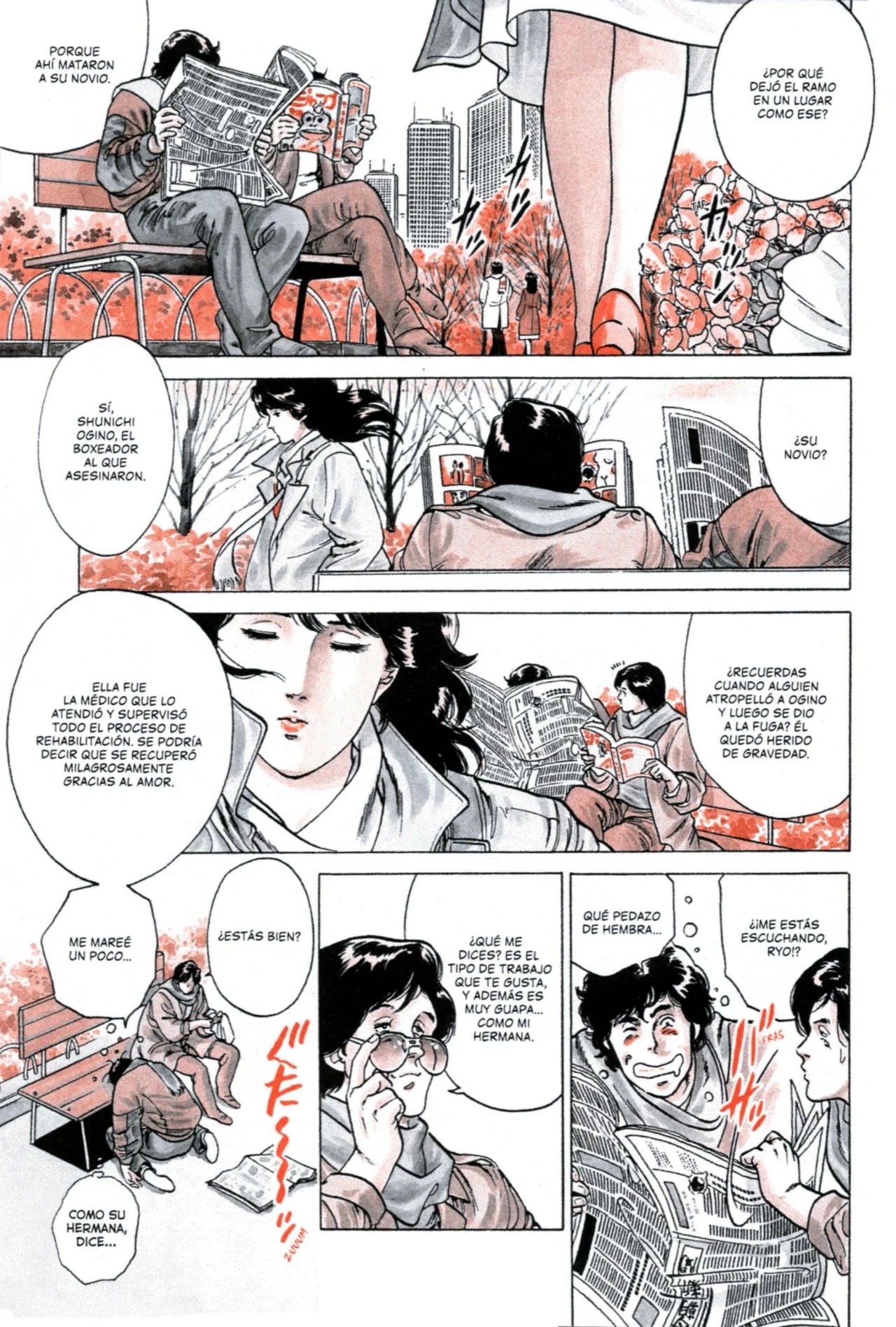 CITY HUNTER Vol. 1 Ch. 1 第14页