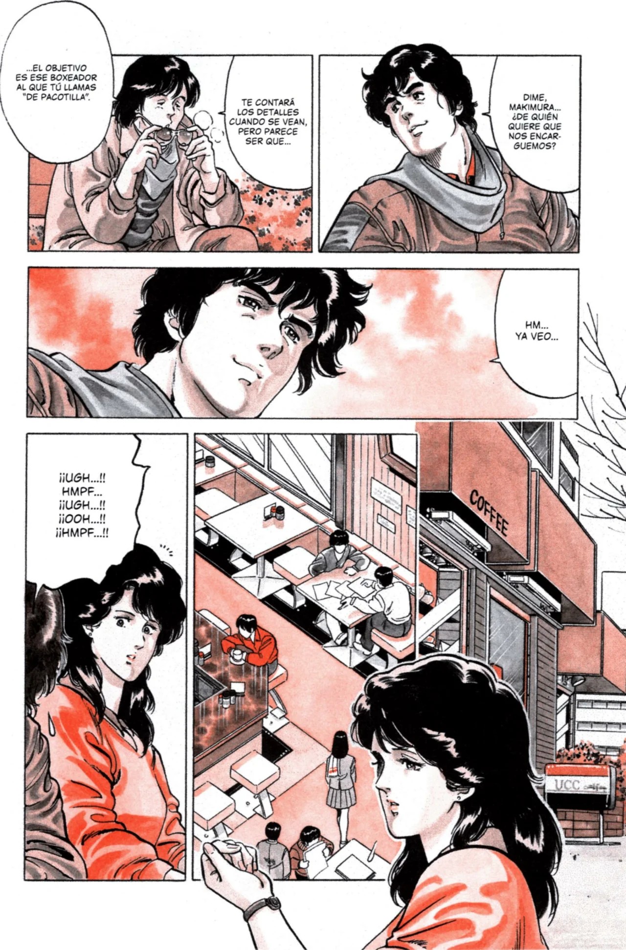 CITY HUNTER Vol. 1 Ch. 1 第15页