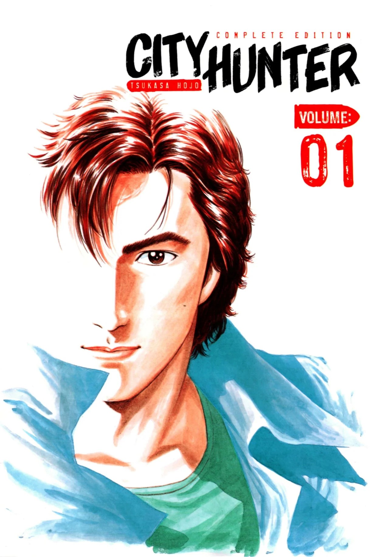 CITY HUNTER Vol. 1 Ch. 1 第5页