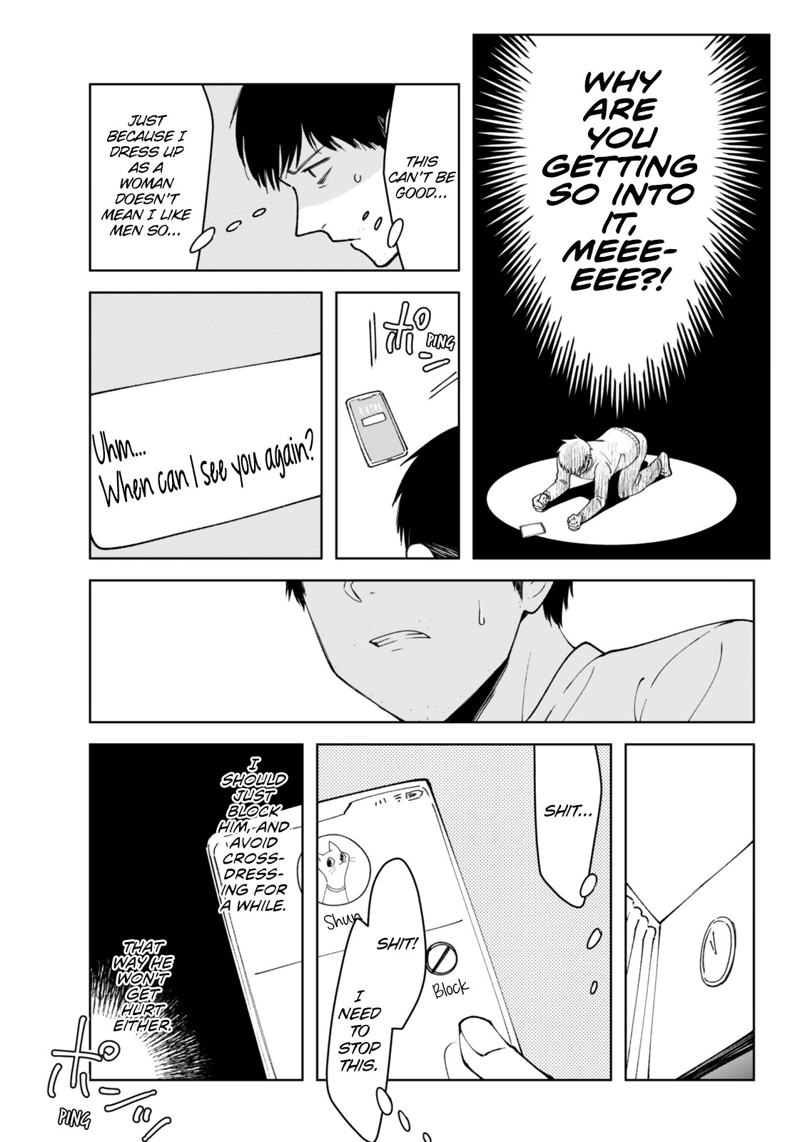 Kirei na Ojisan wa, Suki desuka. Ch. 2 第3页
