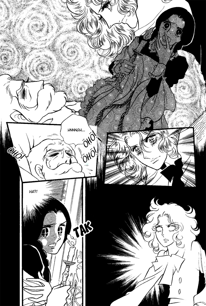 The Window of Orpheus Vol. 1 Ch. 4 第12页