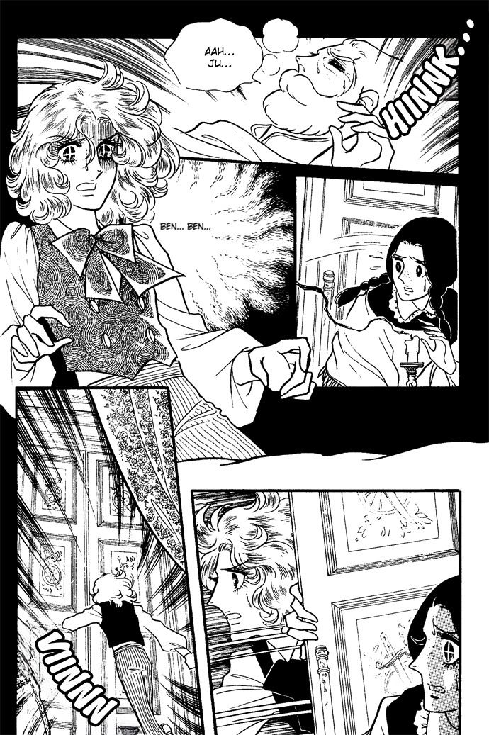 The Window of Orpheus Vol. 1 Ch. 4 第13页