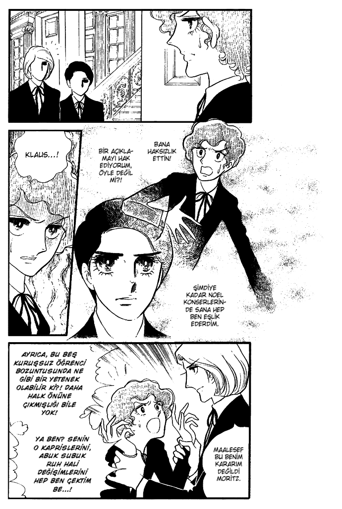 The Window of Orpheus Vol. 1 Ch. 4 第19页