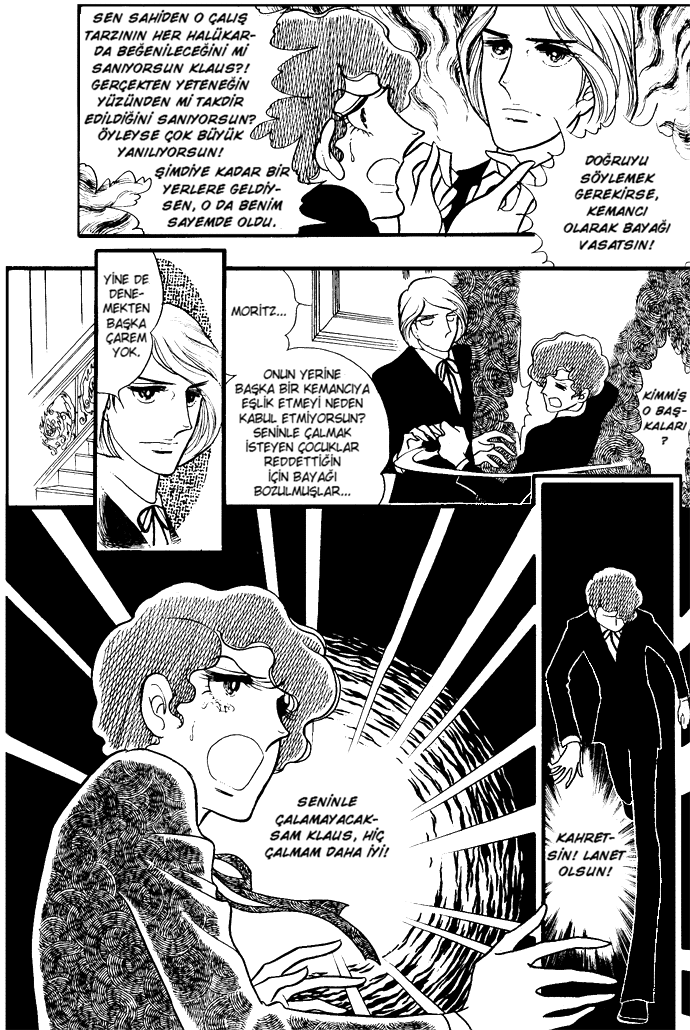 The Window of Orpheus Vol. 1 Ch. 4 第20页