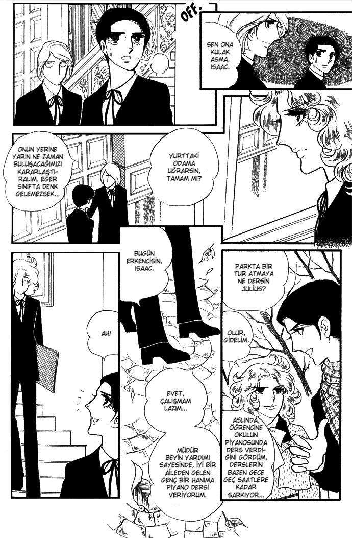 The Window of Orpheus Vol. 1 Ch. 4 第21页
