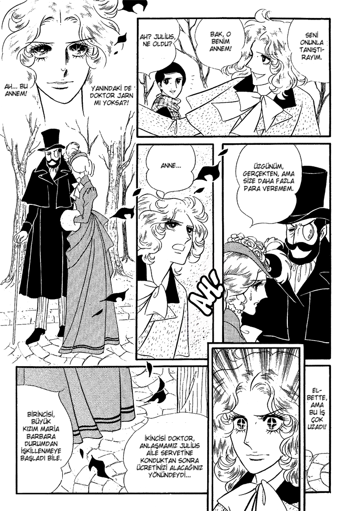 The Window of Orpheus Vol. 1 Ch. 4 第23页