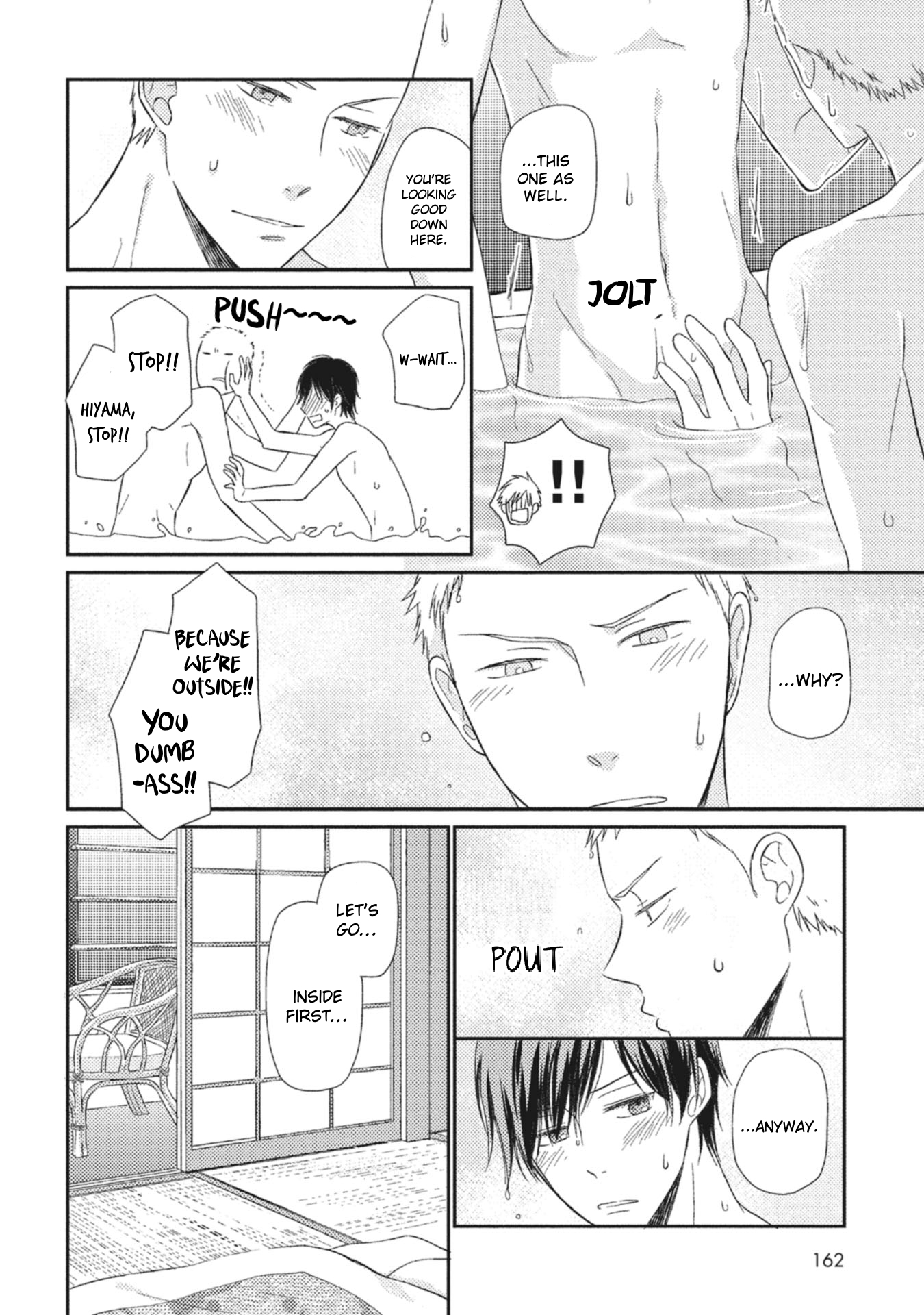 Seishun Girigiri Outline Vol. 1 Ch. 5.5 第13页