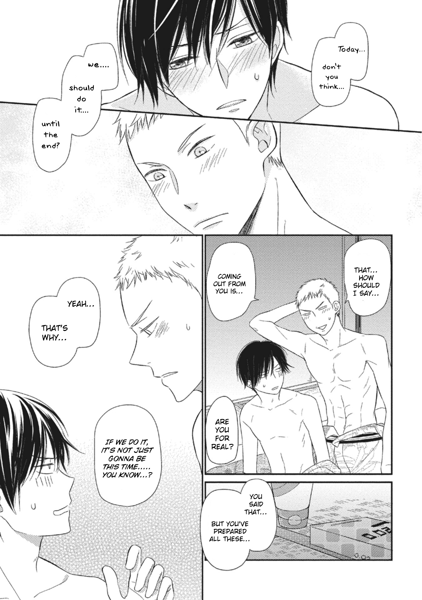 Seishun Girigiri Outline Vol. 1 Ch. 5.5 第16页