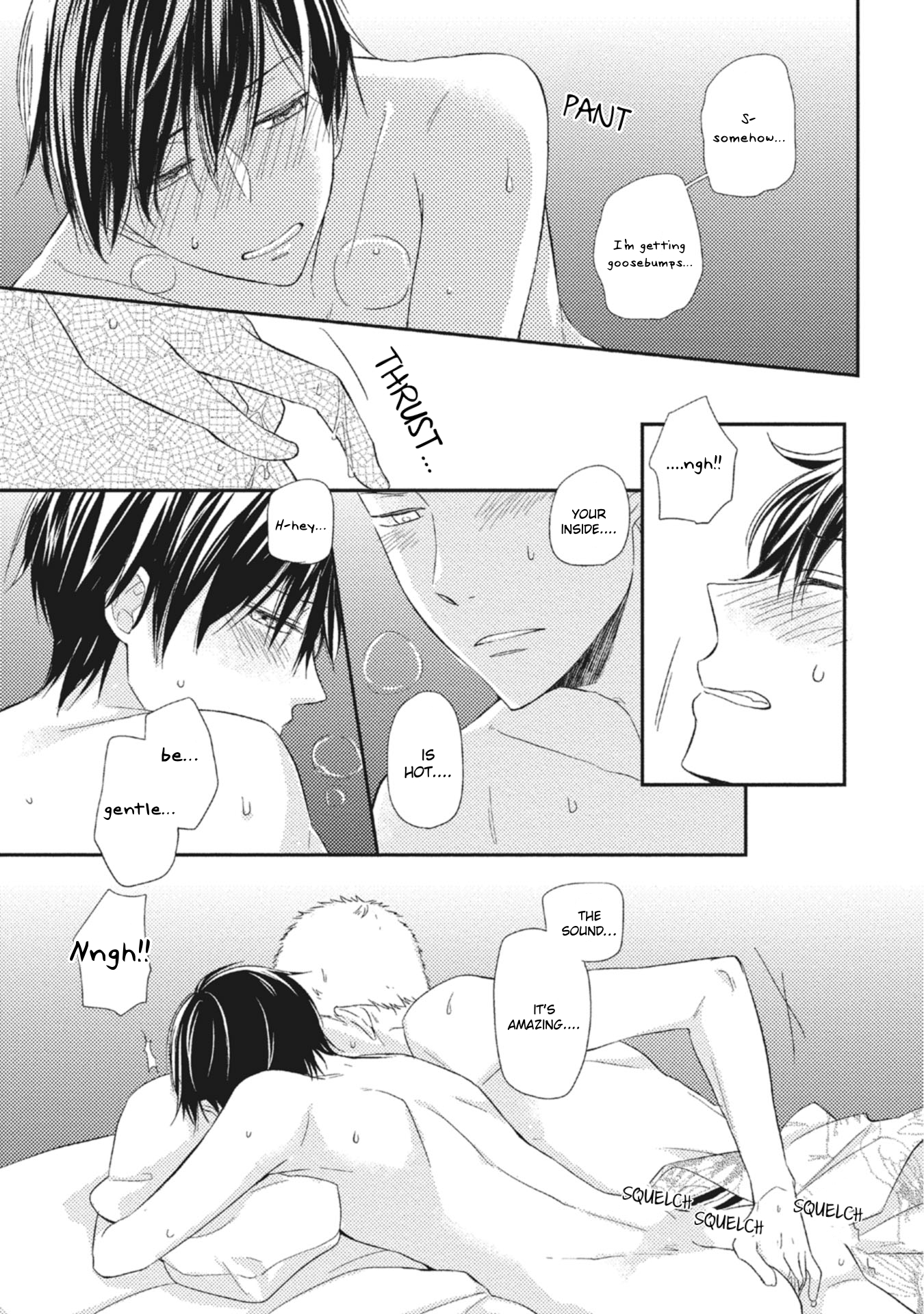 Seishun Girigiri Outline Vol. 1 Ch. 5.5 第18页