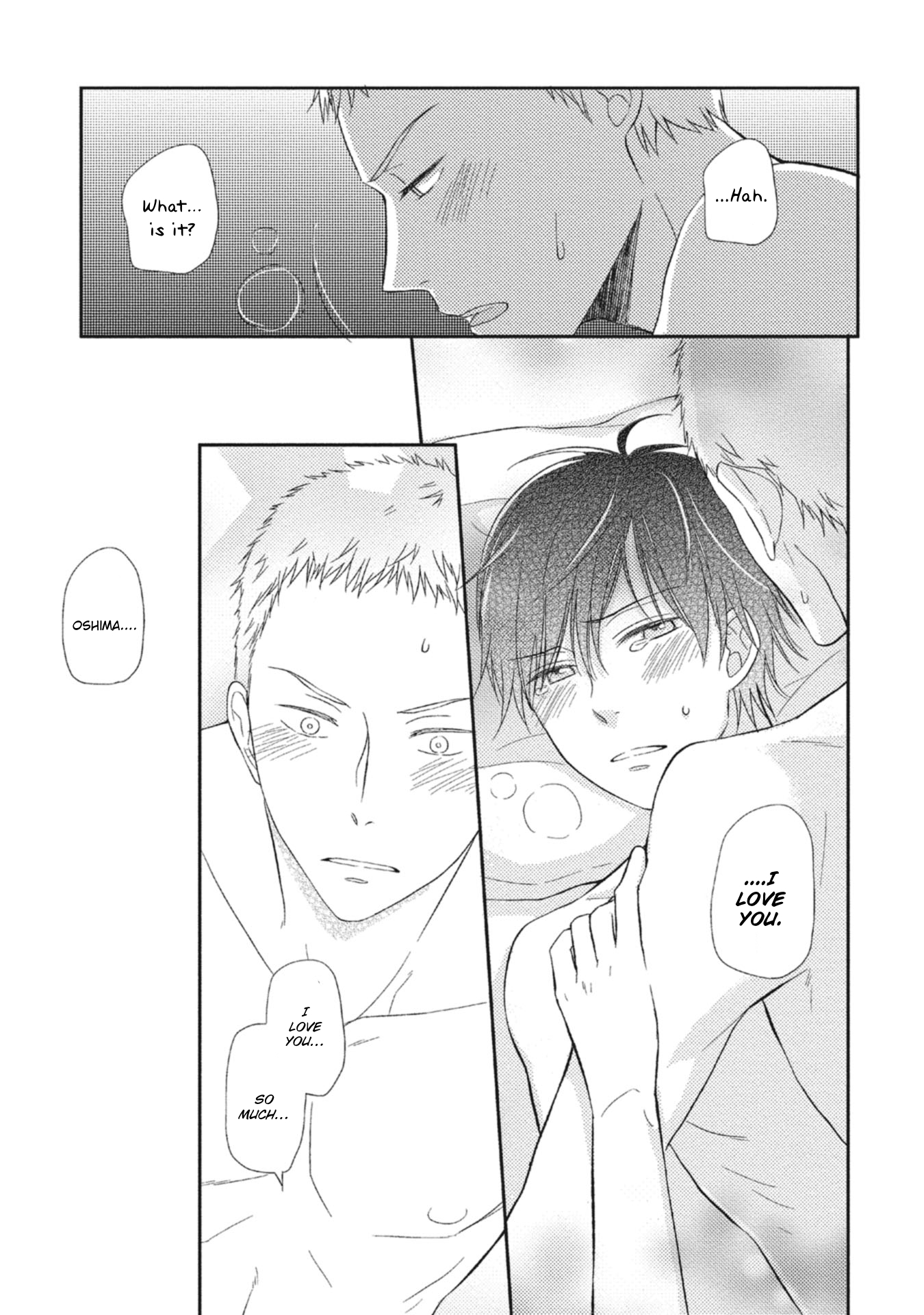 Seishun Girigiri Outline Vol. 1 Ch. 5.5 第22页